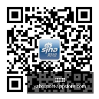 退役,电竞圈热议,传奇谢幕,亚博体育,亚博体育官网,亚博体育app,亚博体育下载