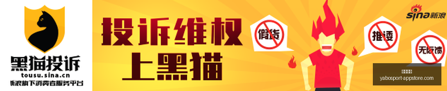 欧篮联独家,解析埃菲斯,对阵拜仁,亚博体育,亚博体育官网,亚博体育app,亚博体育下载