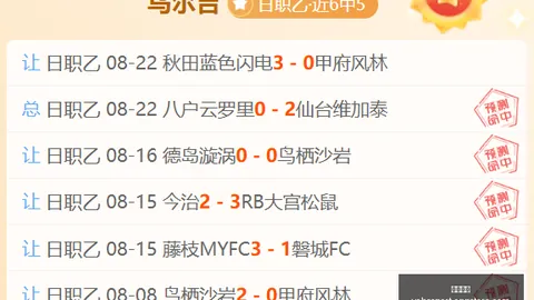 马丁高效得分助篮网连胜三场，太阳遭独行侠逆袭尼克斯败北，独行侠笑傲球场