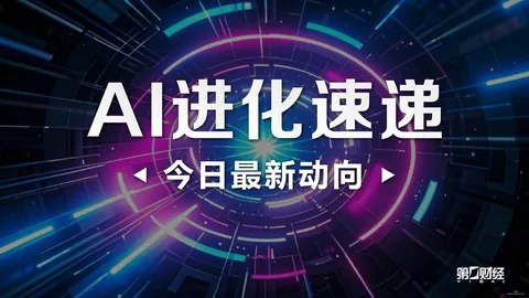 美媒爆料：新赛季或成太阳对格林价值评估的终极试炼阶段