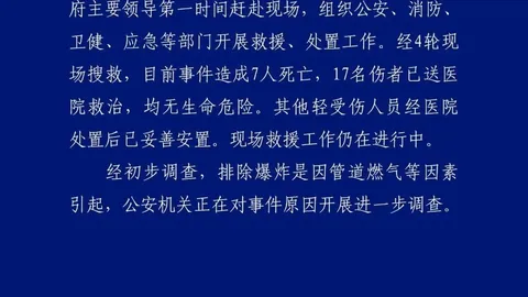 英雄联盟12赛，亚博体育官网，程揭晓，首战备受期待